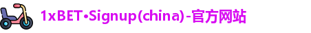 1xbet